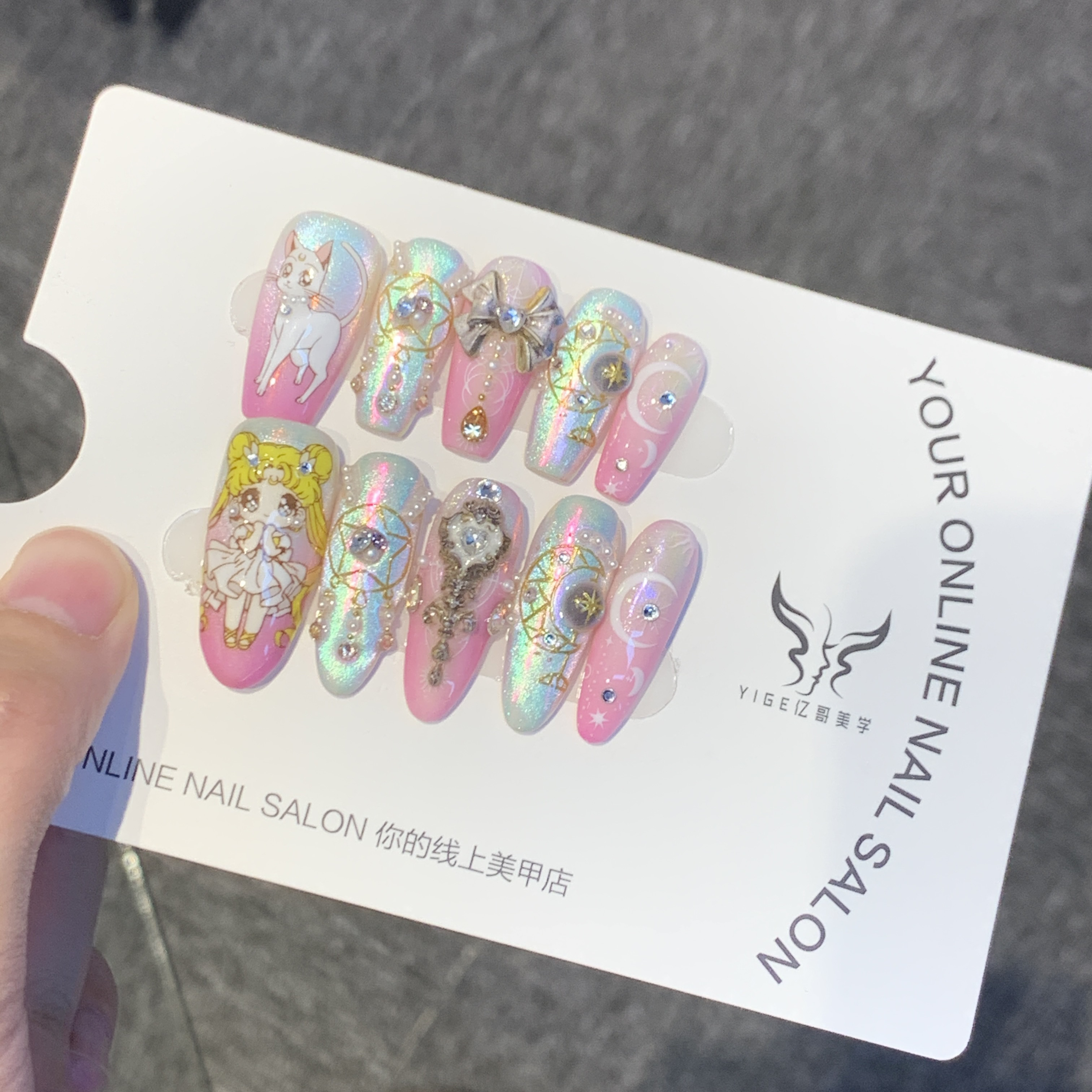 亿哥-【月野兔】-高级感纯手绘重工珍珠粉色纯手工轻奢穿戴美甲