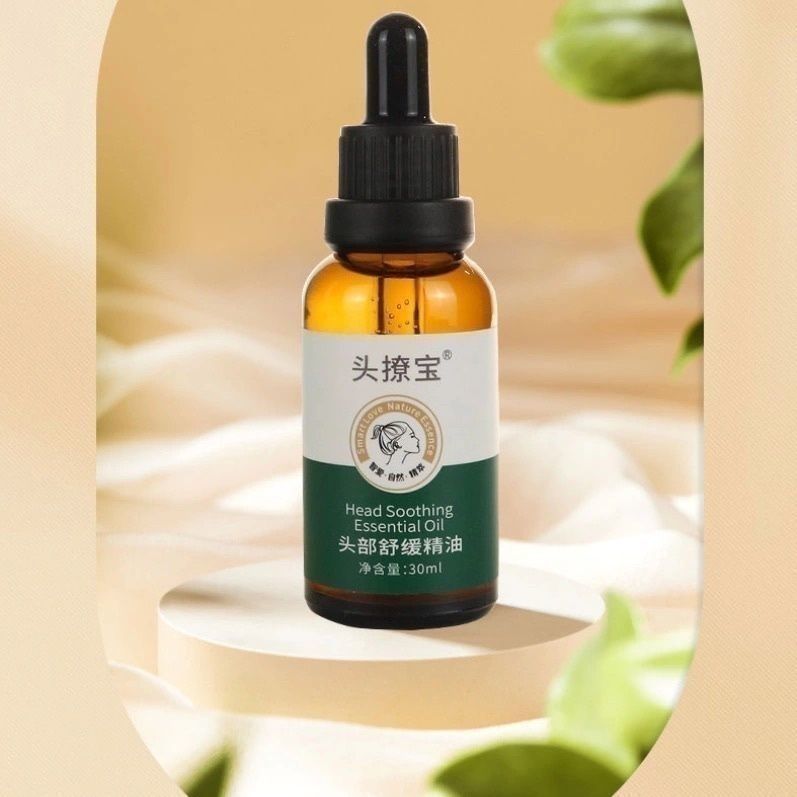 （新包装官方正品假一赔十）魔术丝头疗宝头部舒缓精油