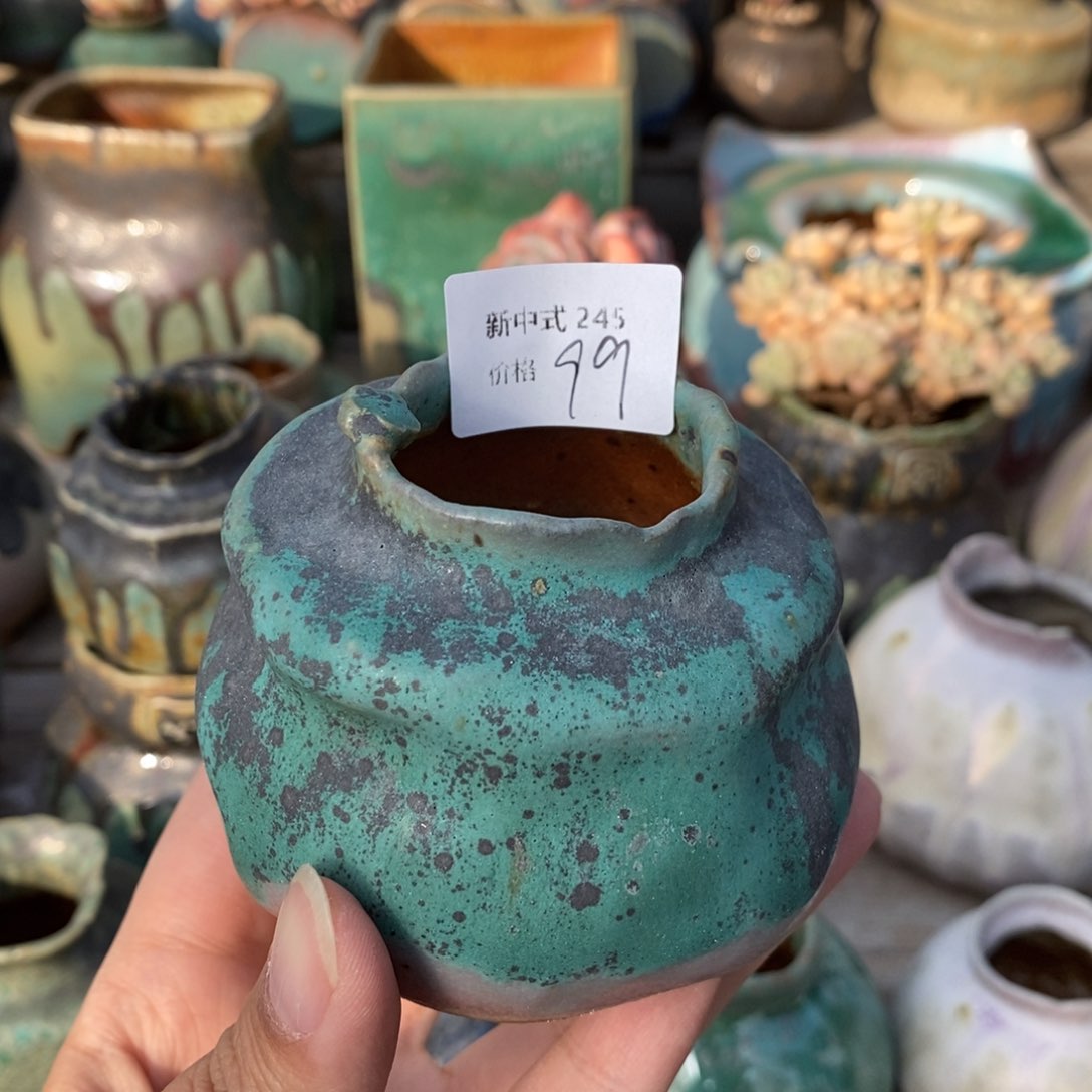 粗砂花盆1987盆新中式245