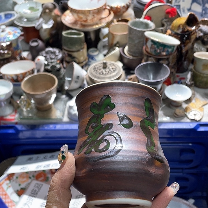 瓷片19.9包邮新疆西藏不发货