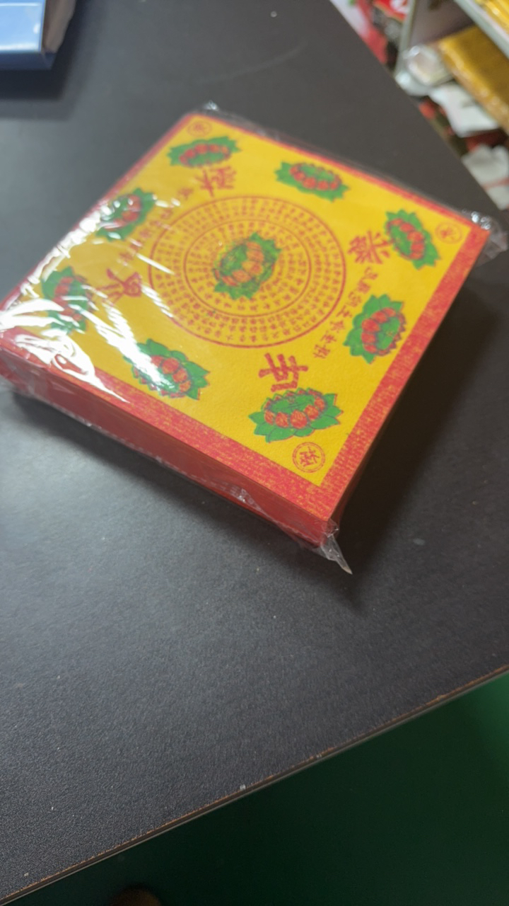 手工折纸500张尺寸17.5*17.5