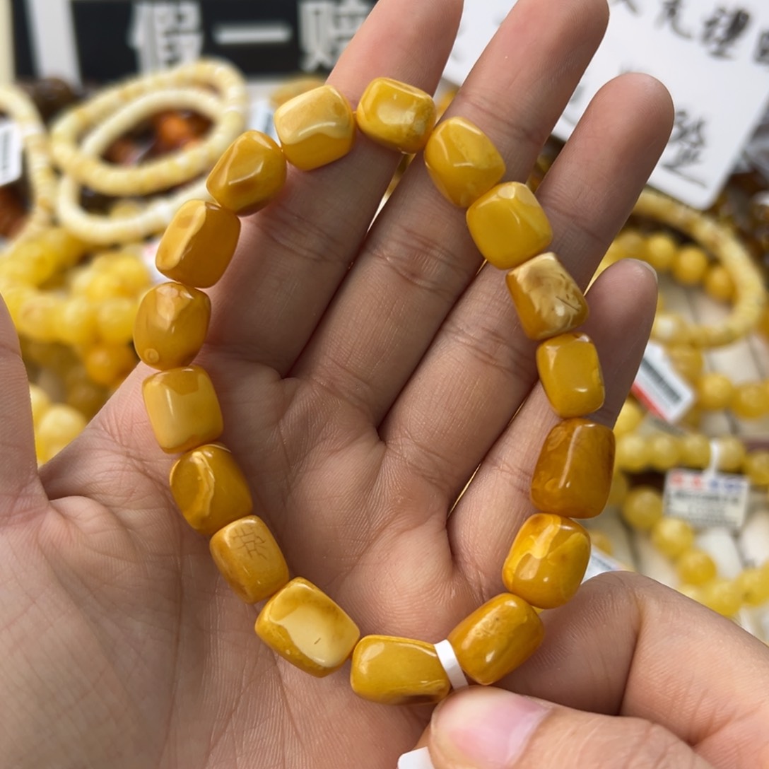 未镶嵌琥珀珠宝奇石