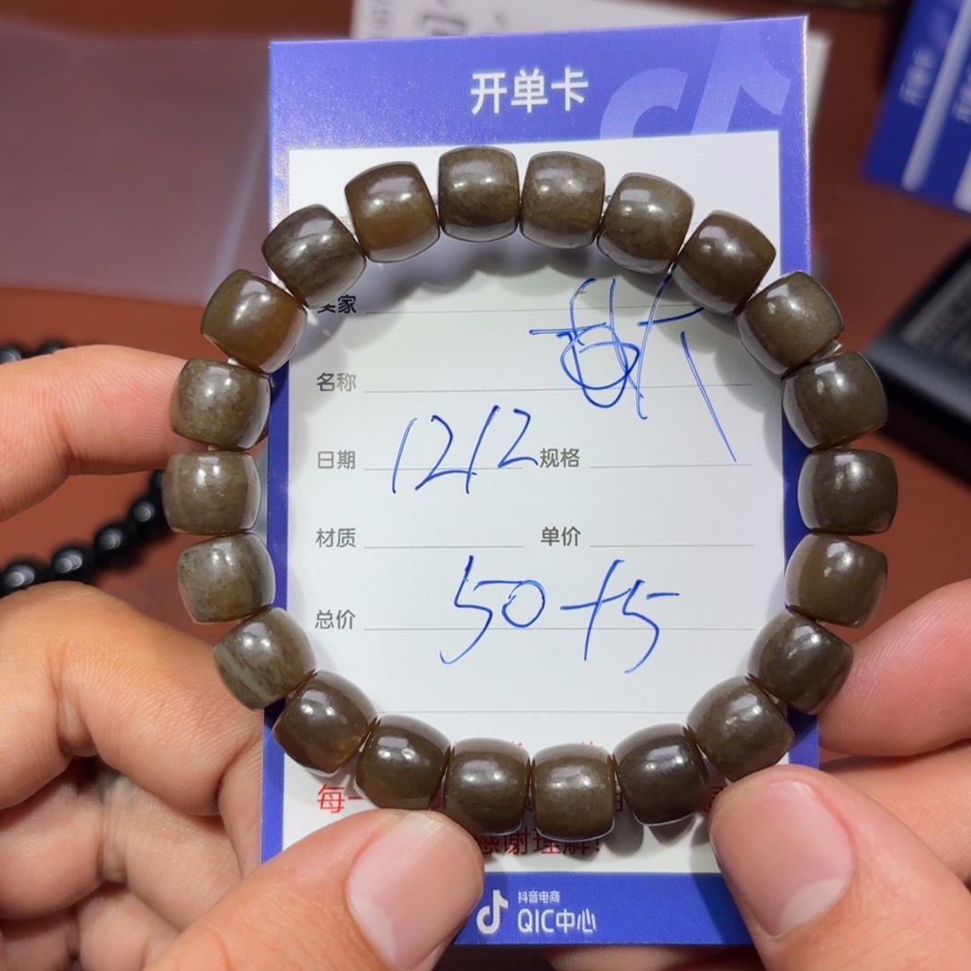 未镶嵌和田玉挂件大*