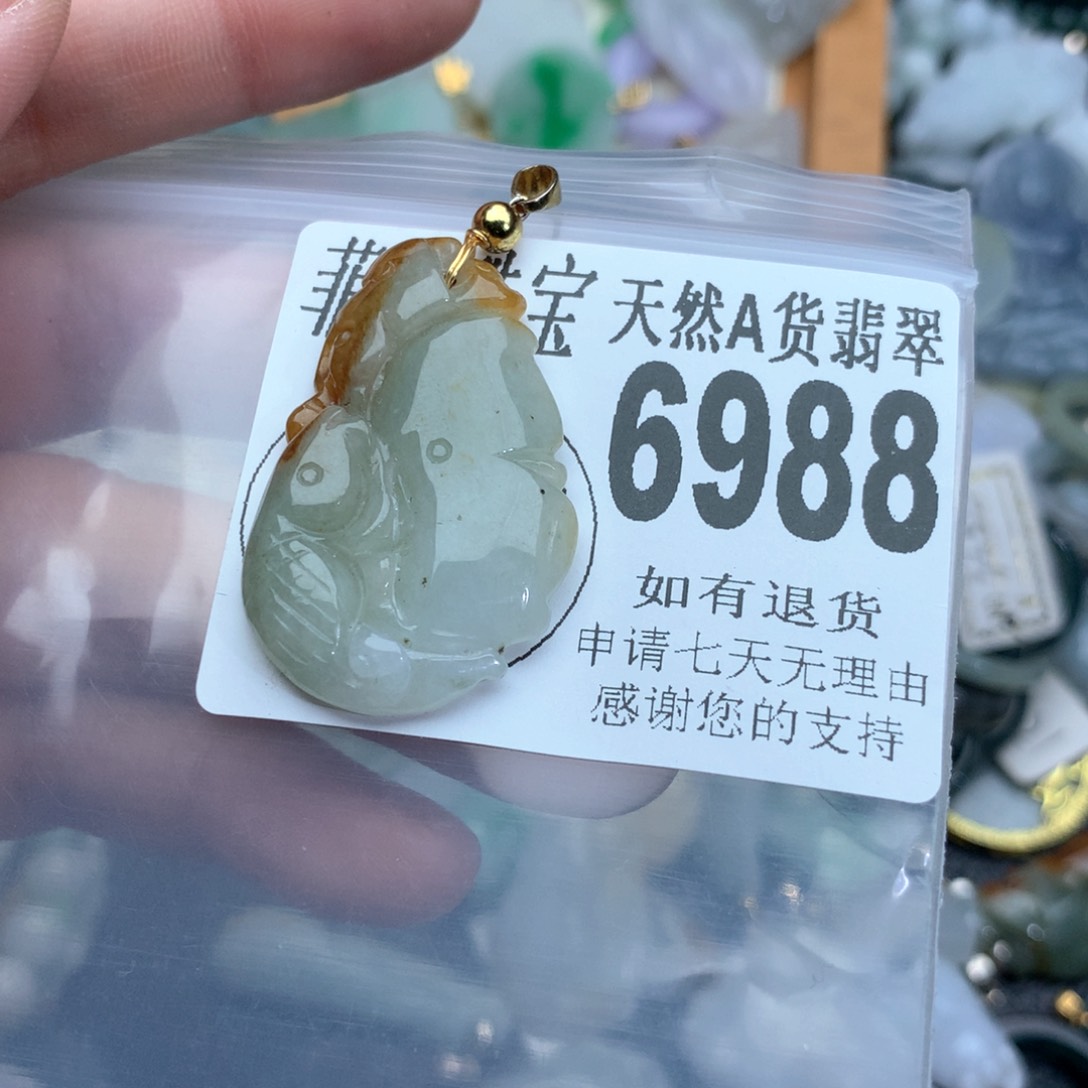 翡翠颈饰未镶嵌6988。