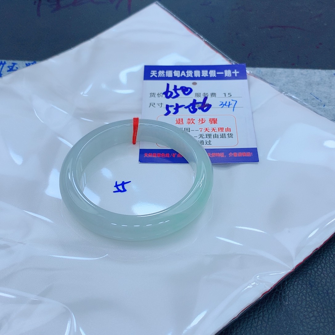 翡翠手镯未镶嵌玫****事1111111111111