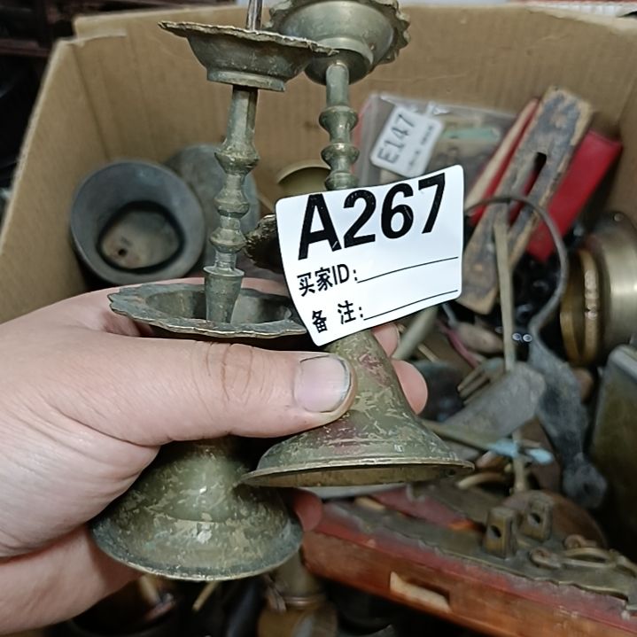 用***1直播间订闪一物一图