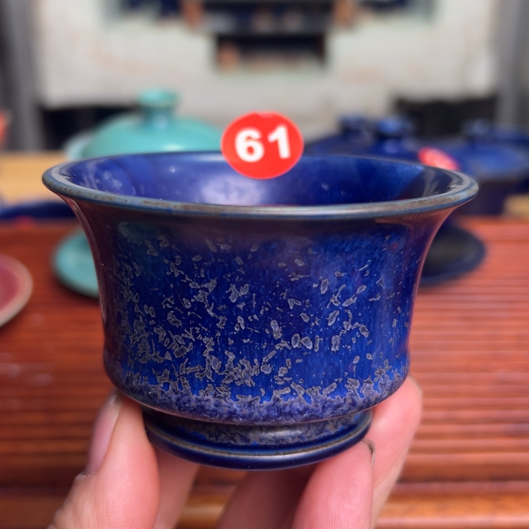 手工制作钧窑茶器