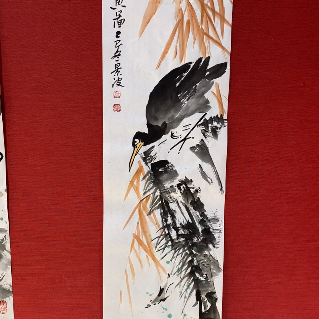 国画国画艺术国画艺术