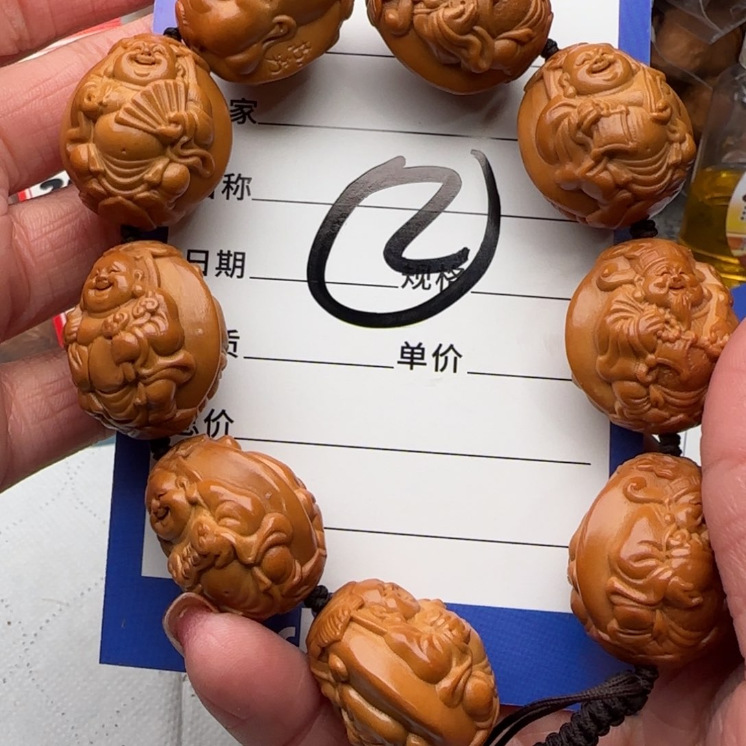 橄榄核手串我****休橄榄核