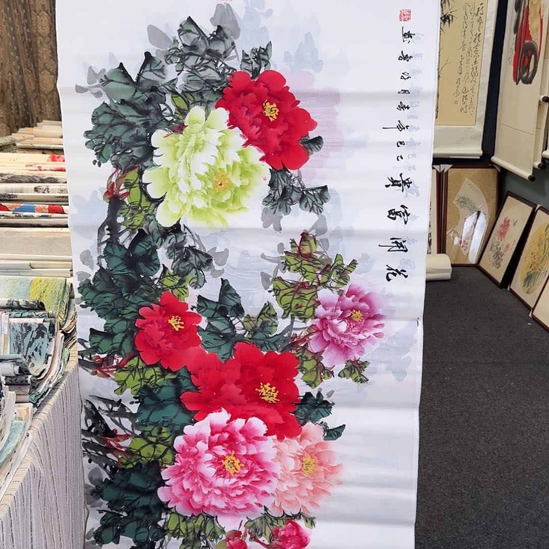 纯手绘国画作品好看四尺