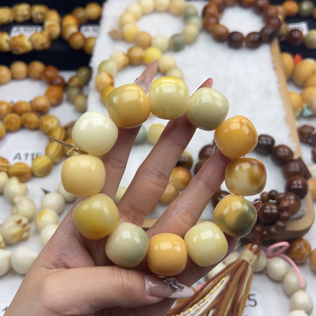 白玉菩提吊坠微瑕