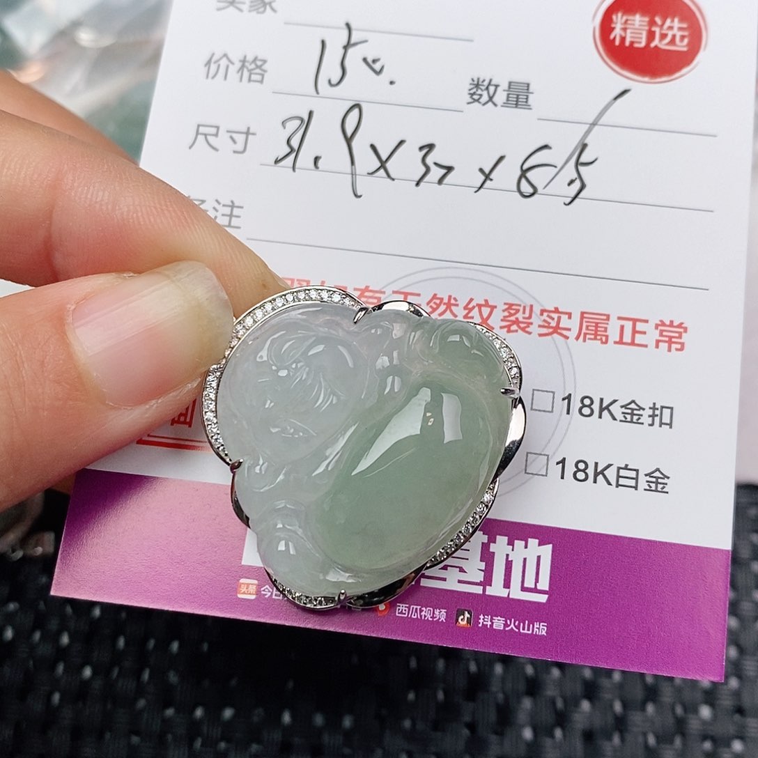 颈饰银S925镶嵌翡翠