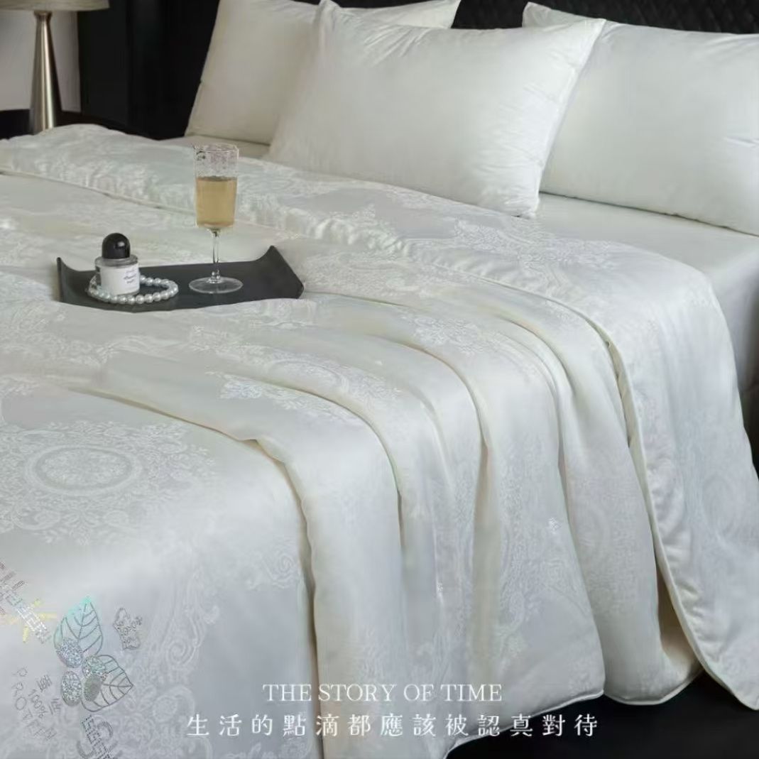 【岳小二专属】仙本集贡缎提花轻奢蚕丝被