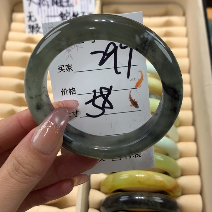 未镶嵌蛇纹石玉手镯