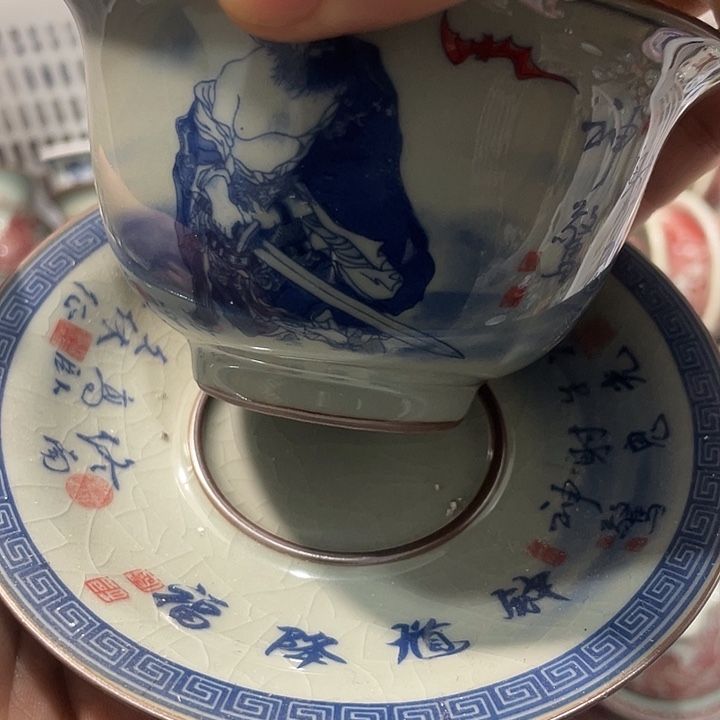 陶摆件景德镇陶瓷主题吧233