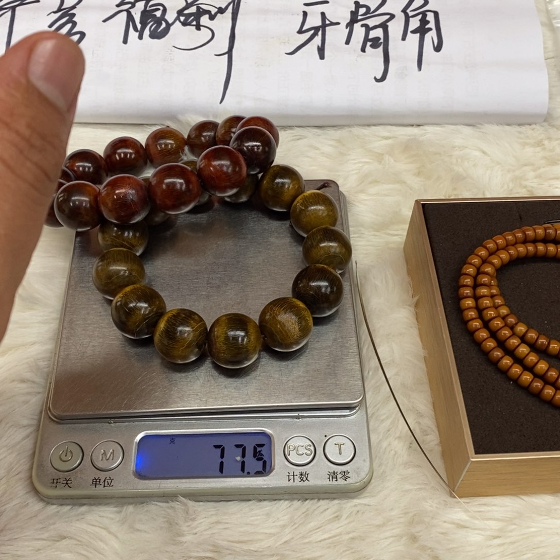 215号链接手串手串手串