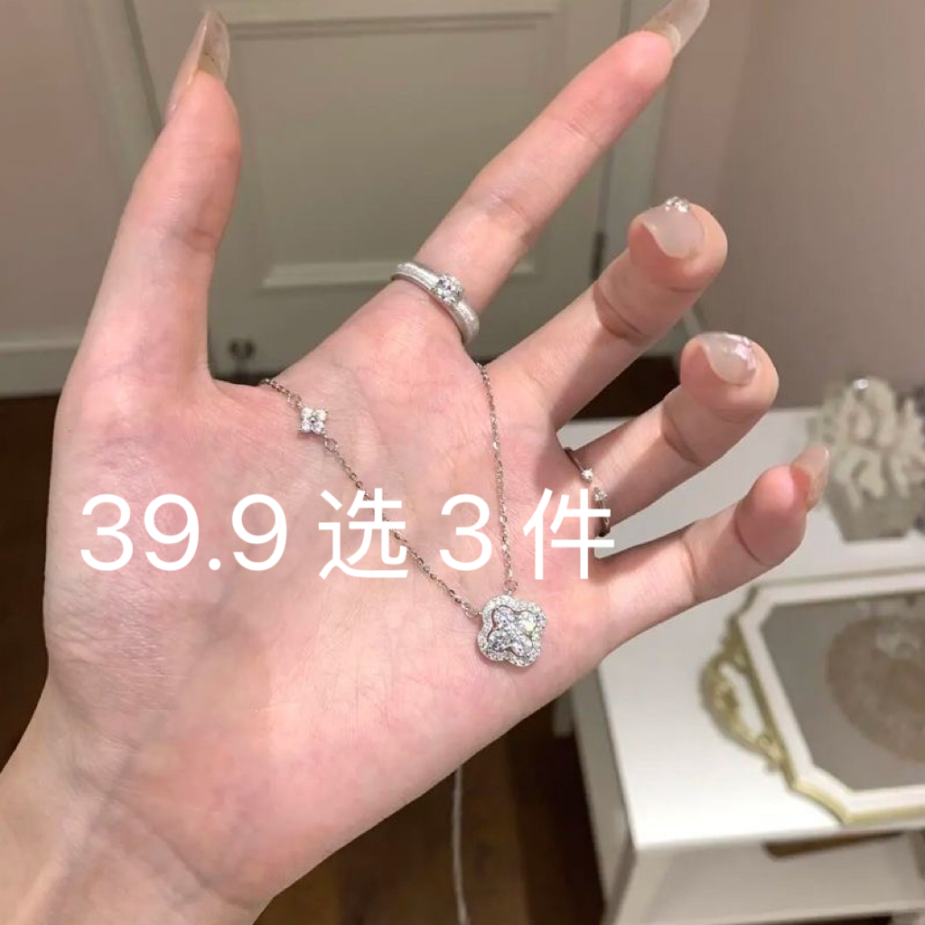 钛钢项链 钛钢 女轻职风日韩满钻小众银色设计感