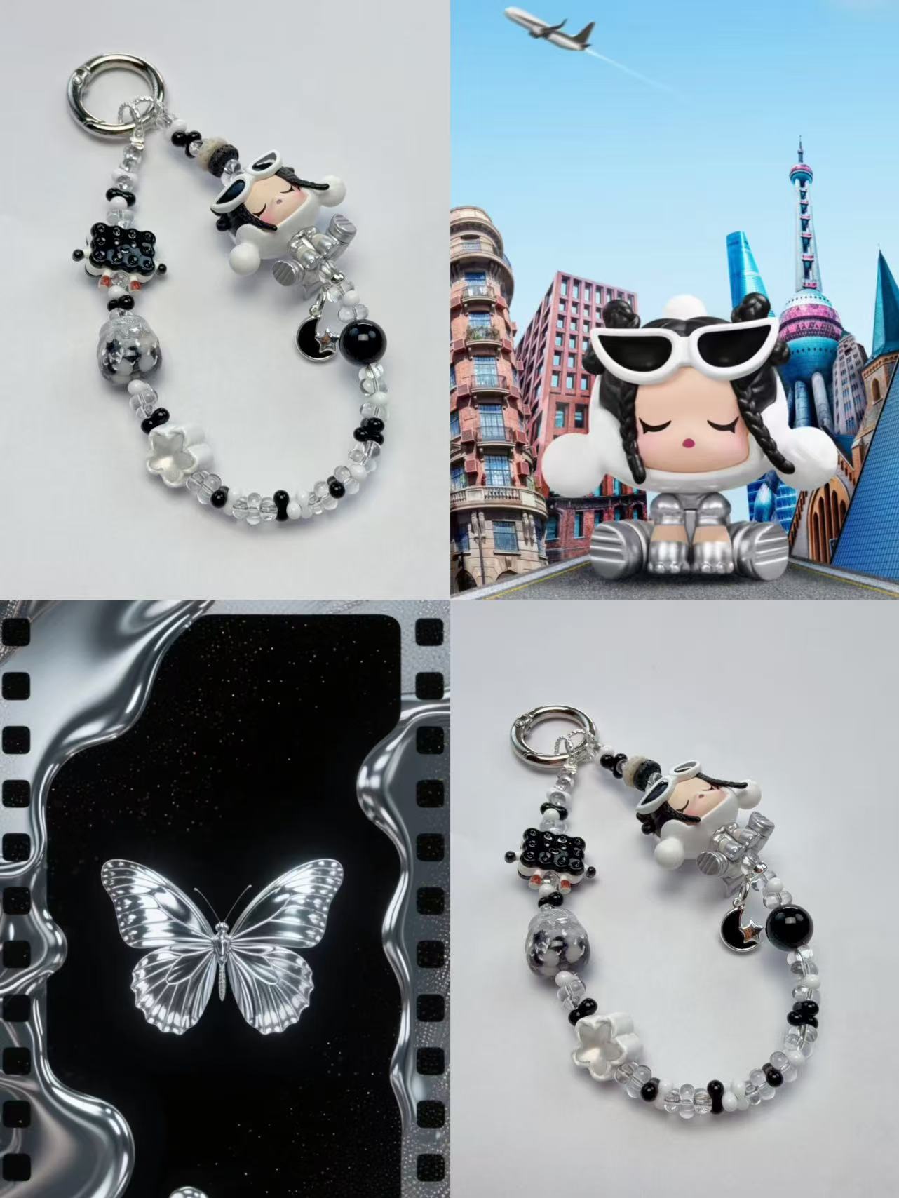 B126【上海SP】手机挂件创意