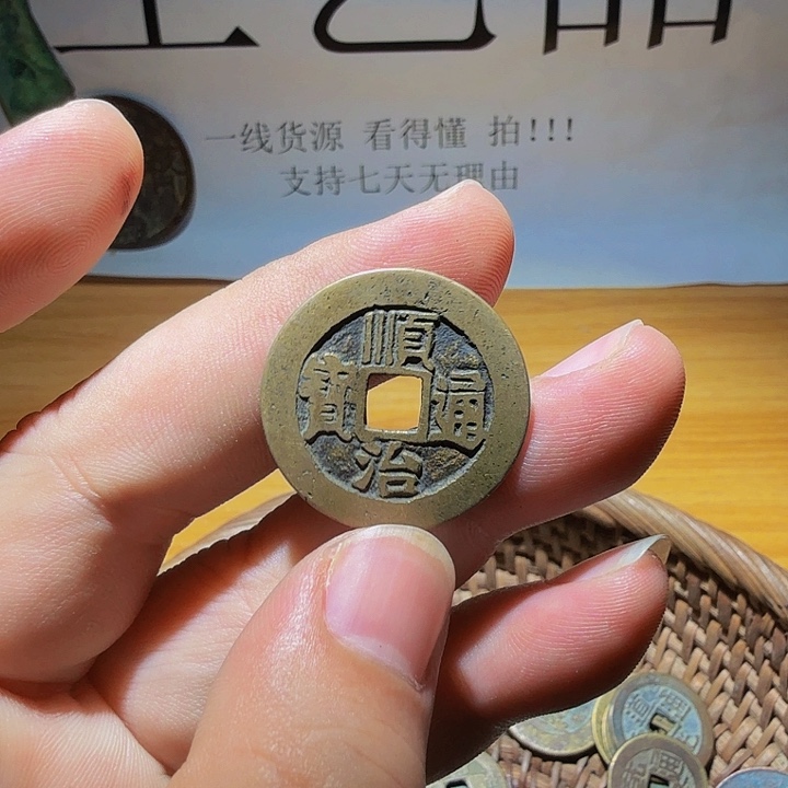 小李小李 手机工艺品挂件034