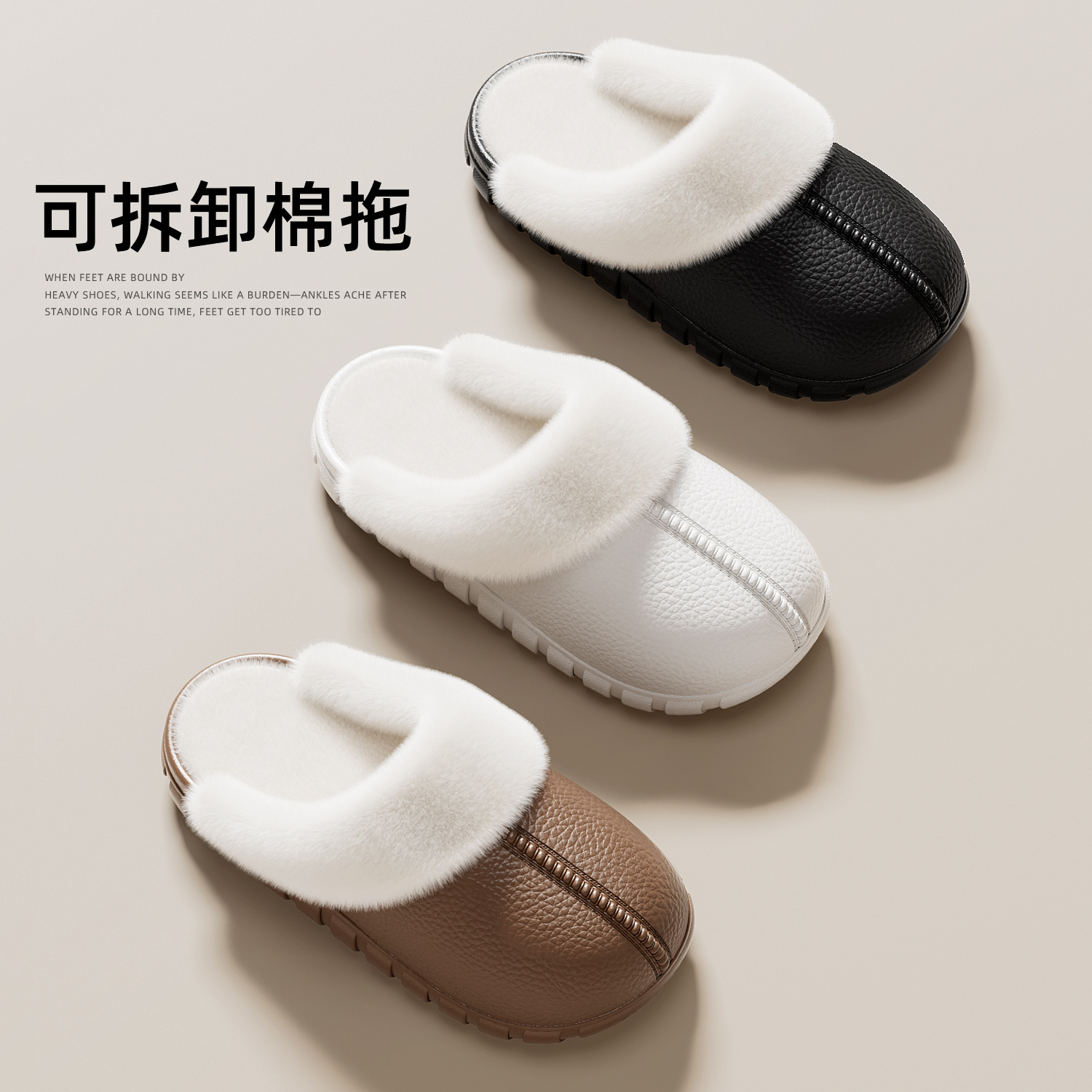 棉拖鞋女EVA防水情侣毛绒时尚家居家外穿保暖秋冬季防滑棉鞋男
