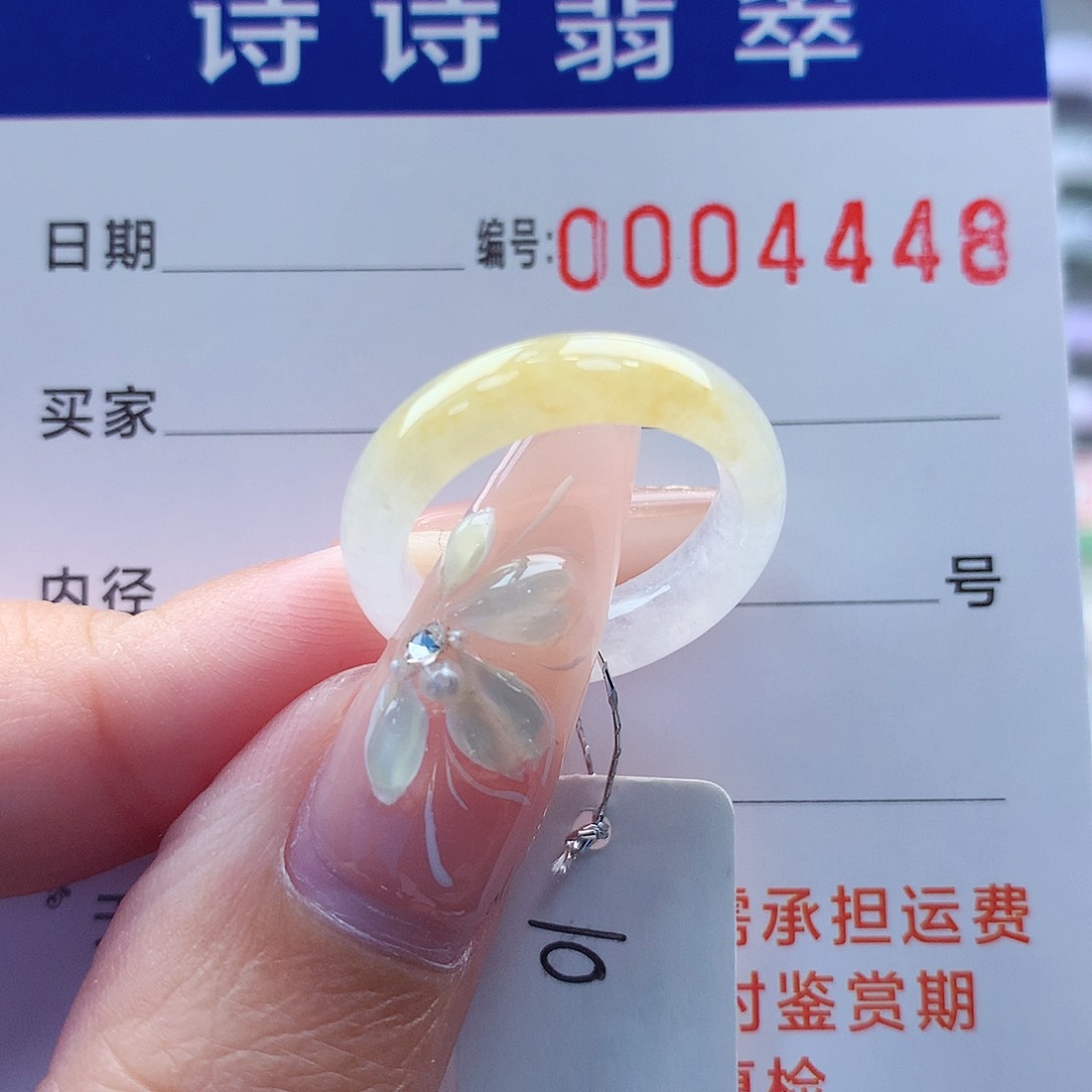 翡翠戒指未镶嵌缅甸A货