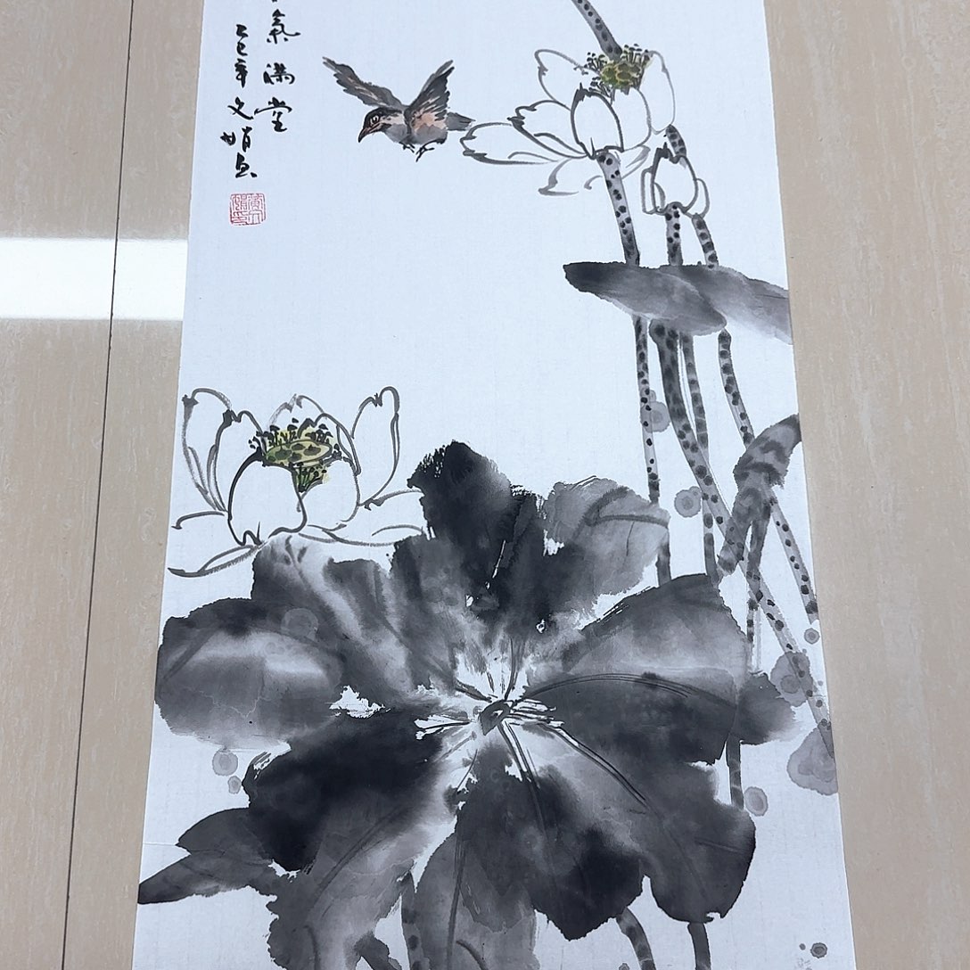 国画国画作品展，国画