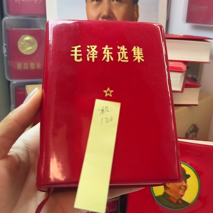 好书推荐的这本书我也