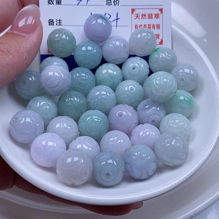 美***8翡翠散珠天然翡翠