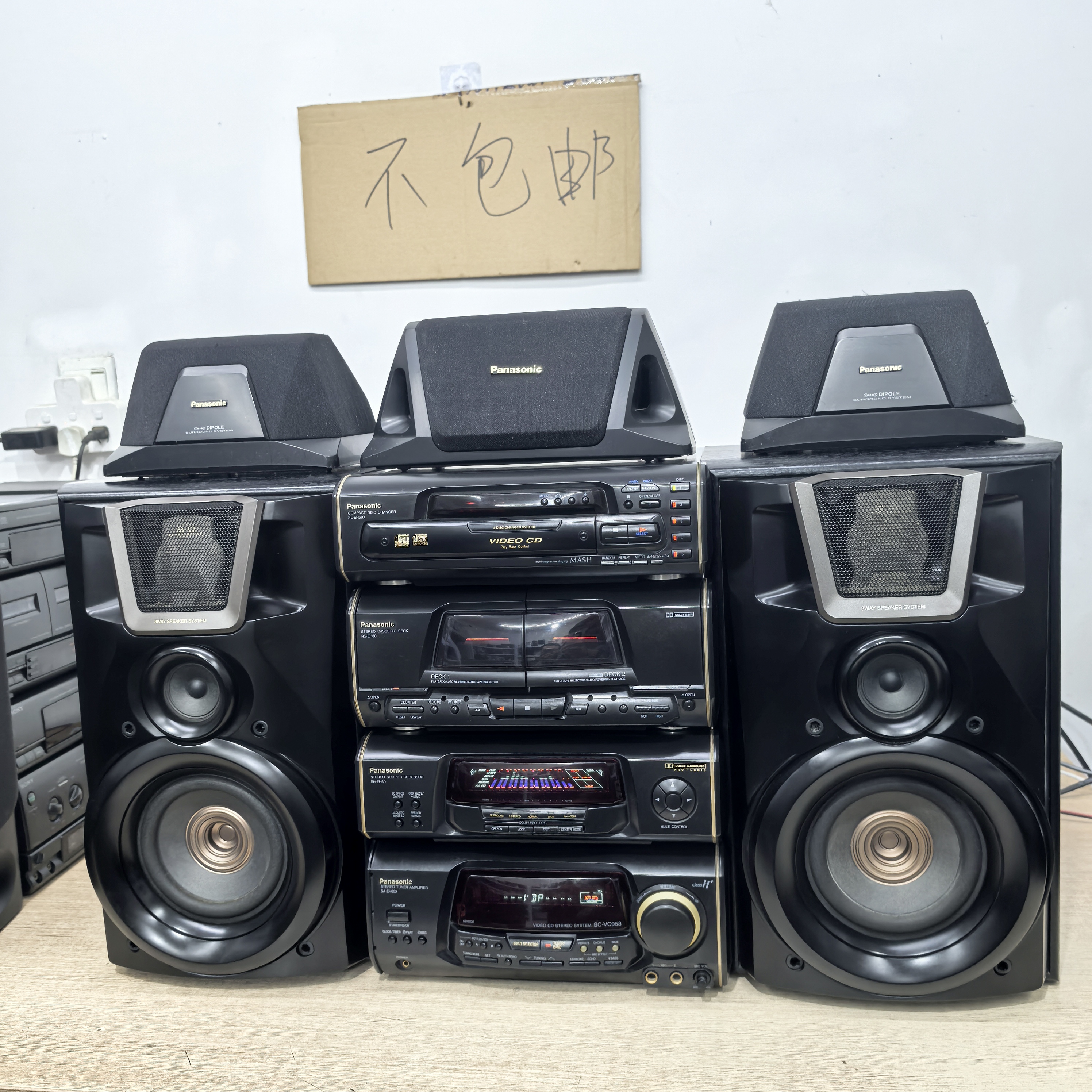 9新  SX音响，CD磁带正常播放，邮费自理