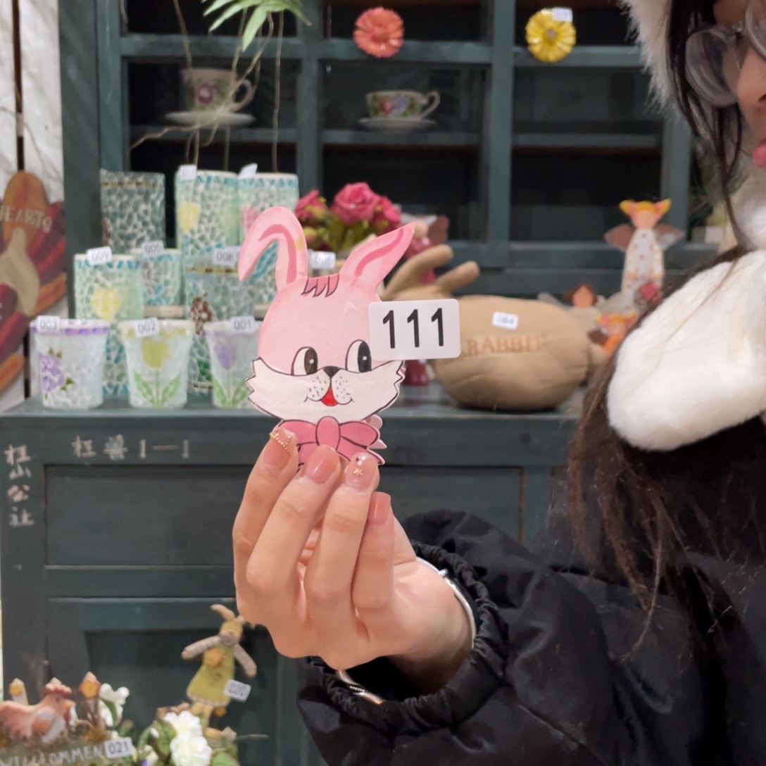 中古老货玩具默认微瑕损米