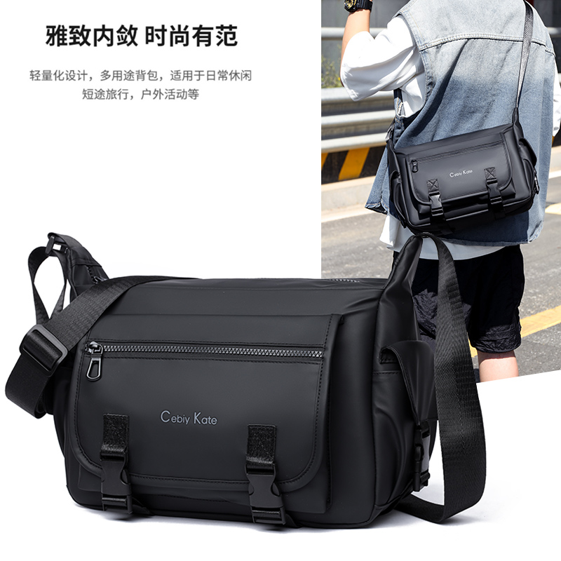CebiyKate男士精品单肩包出行旅游大容量多格层防水斜挎包