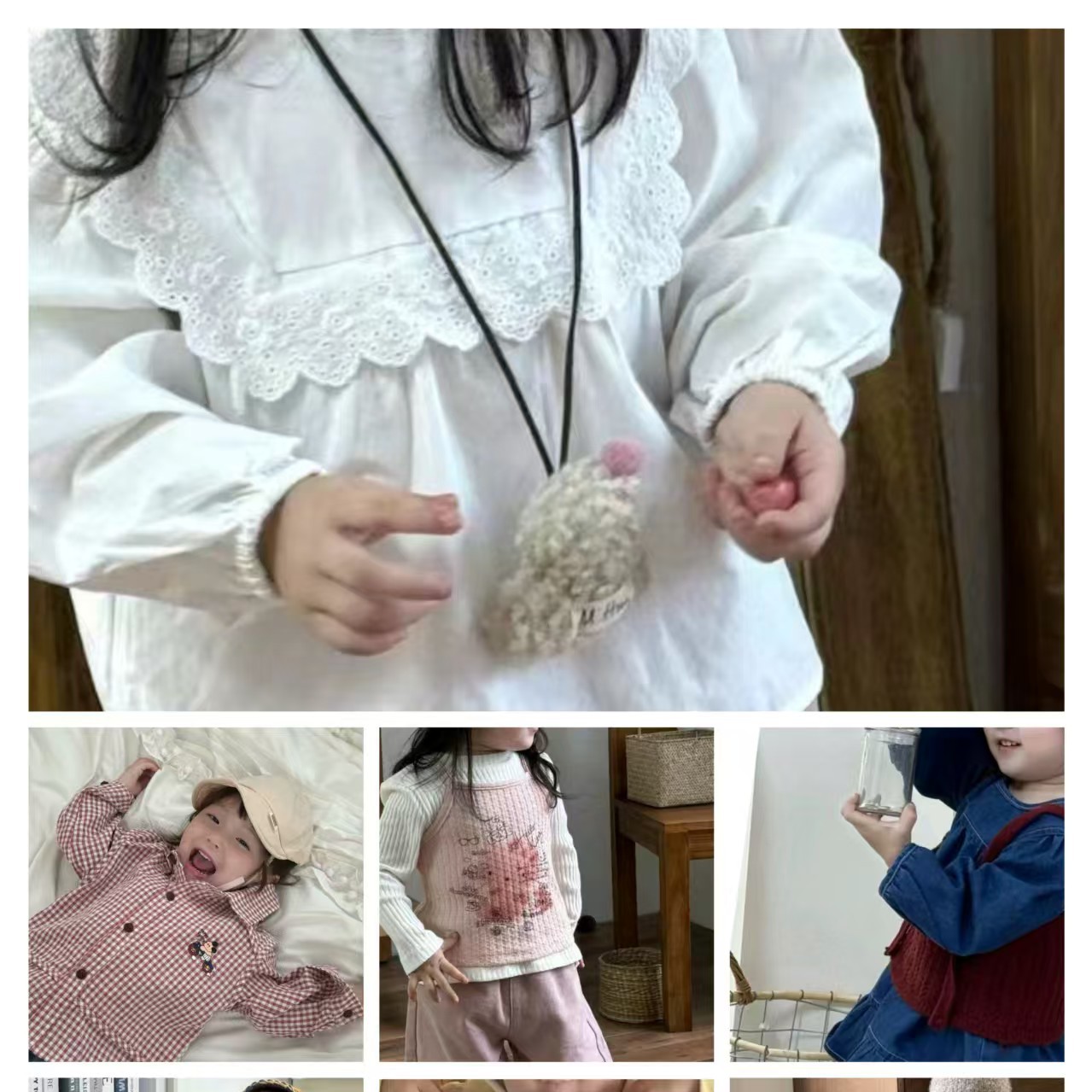 槿妍童装扣号直播间链接