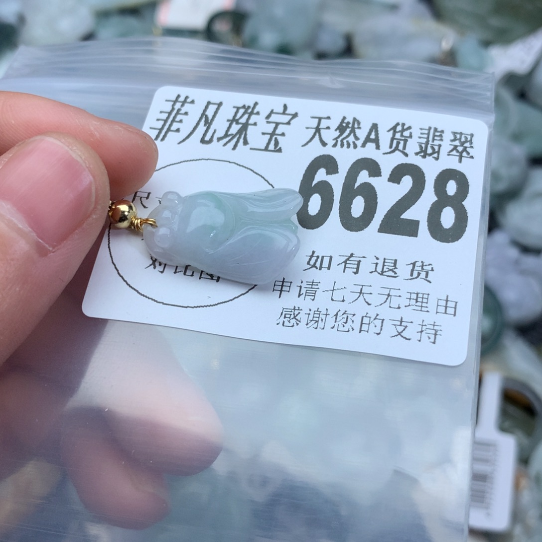 翡翠颈饰未镶嵌6628。