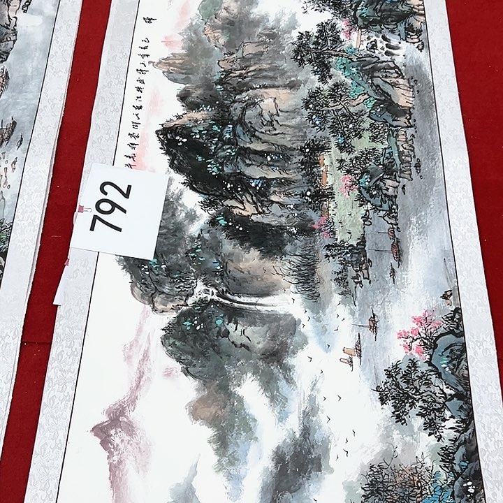 国画新号开播福利多多