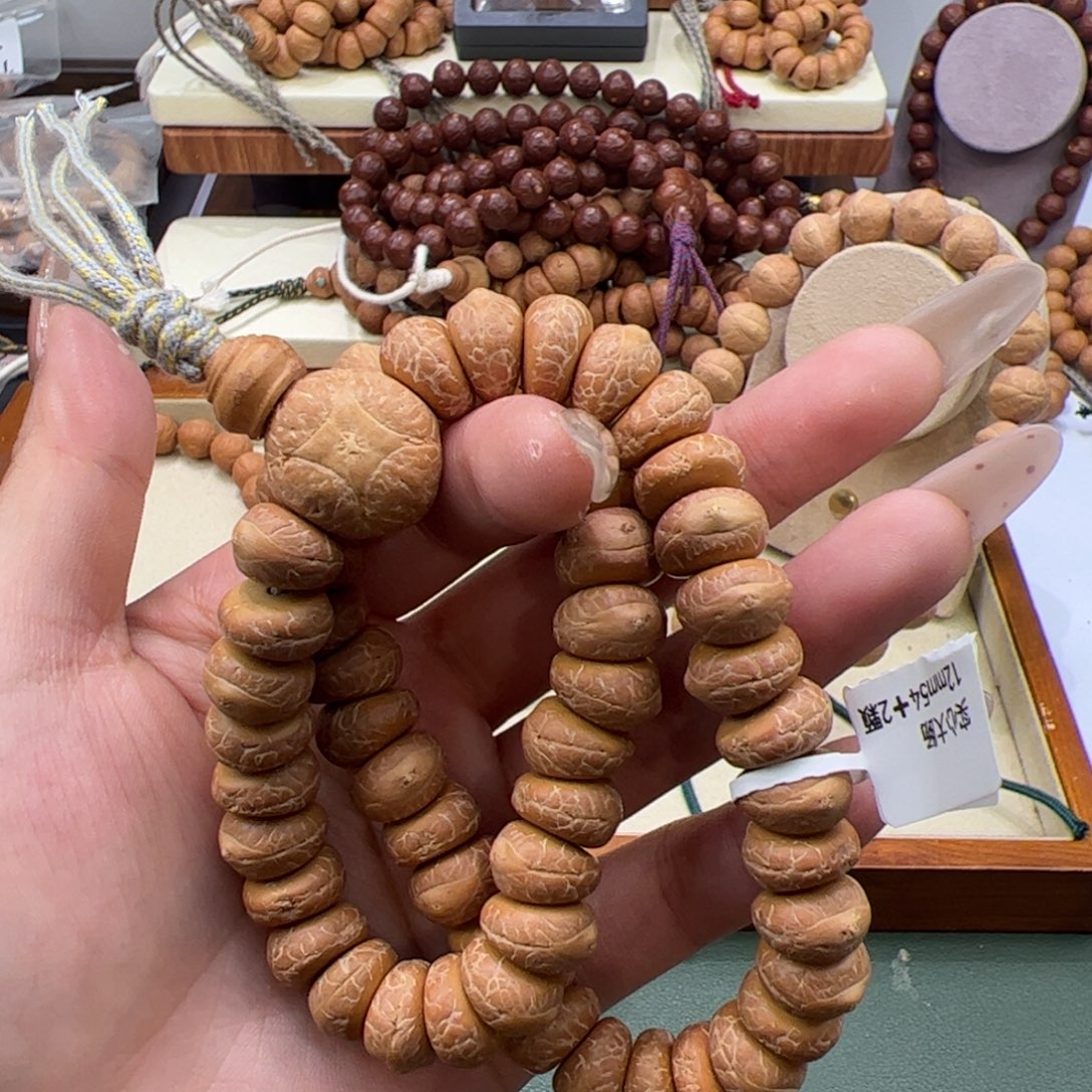 杨***有凤眼菩提手串大肠99