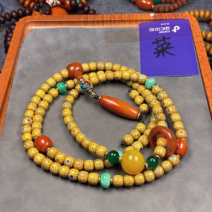 星月菩提吊坠星月