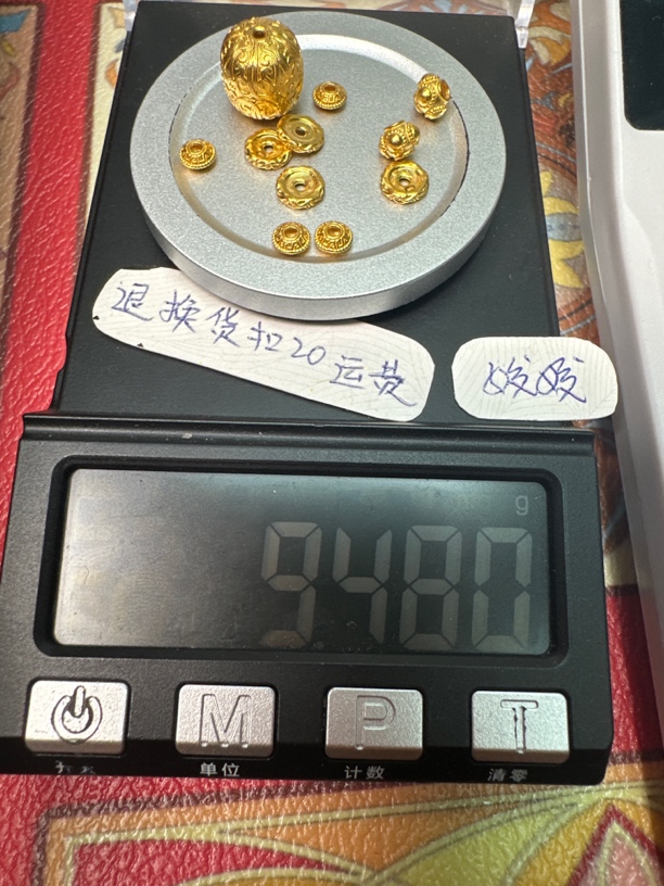 足金999足金配饰