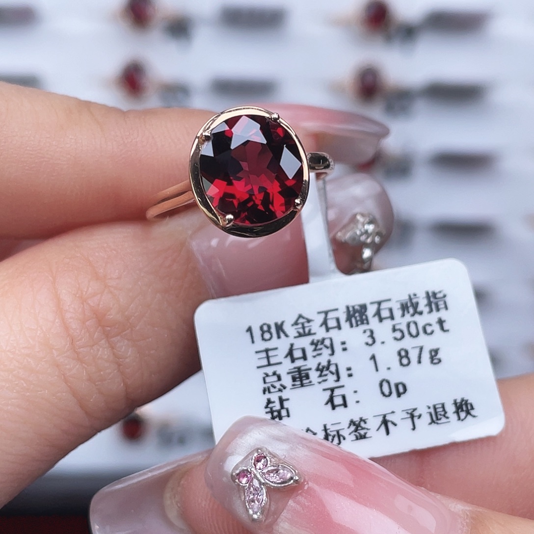 戒指石榴石18K金镶嵌