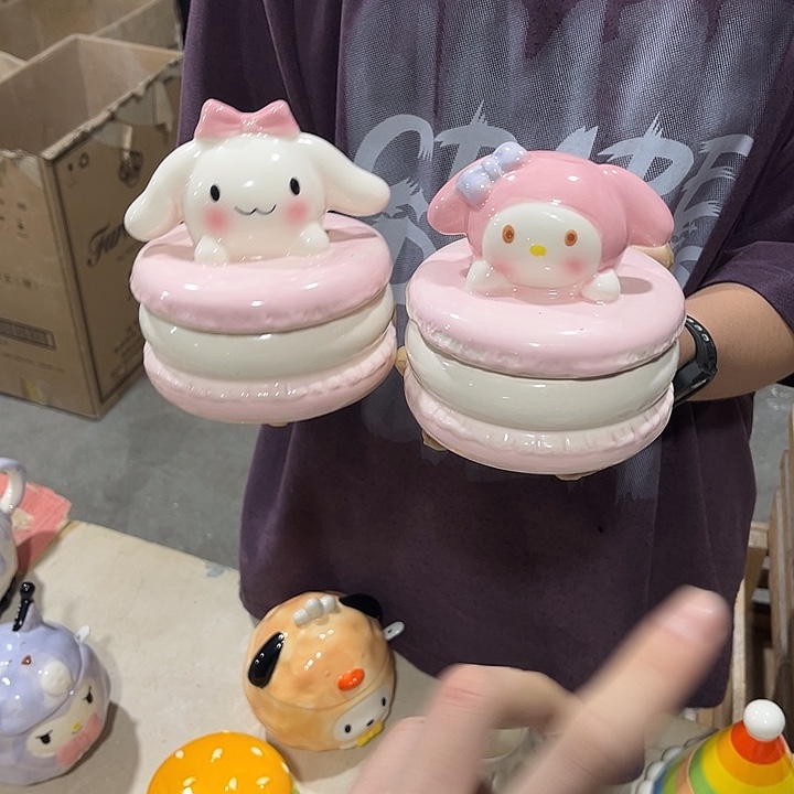 你是谁了啊我的手机没费