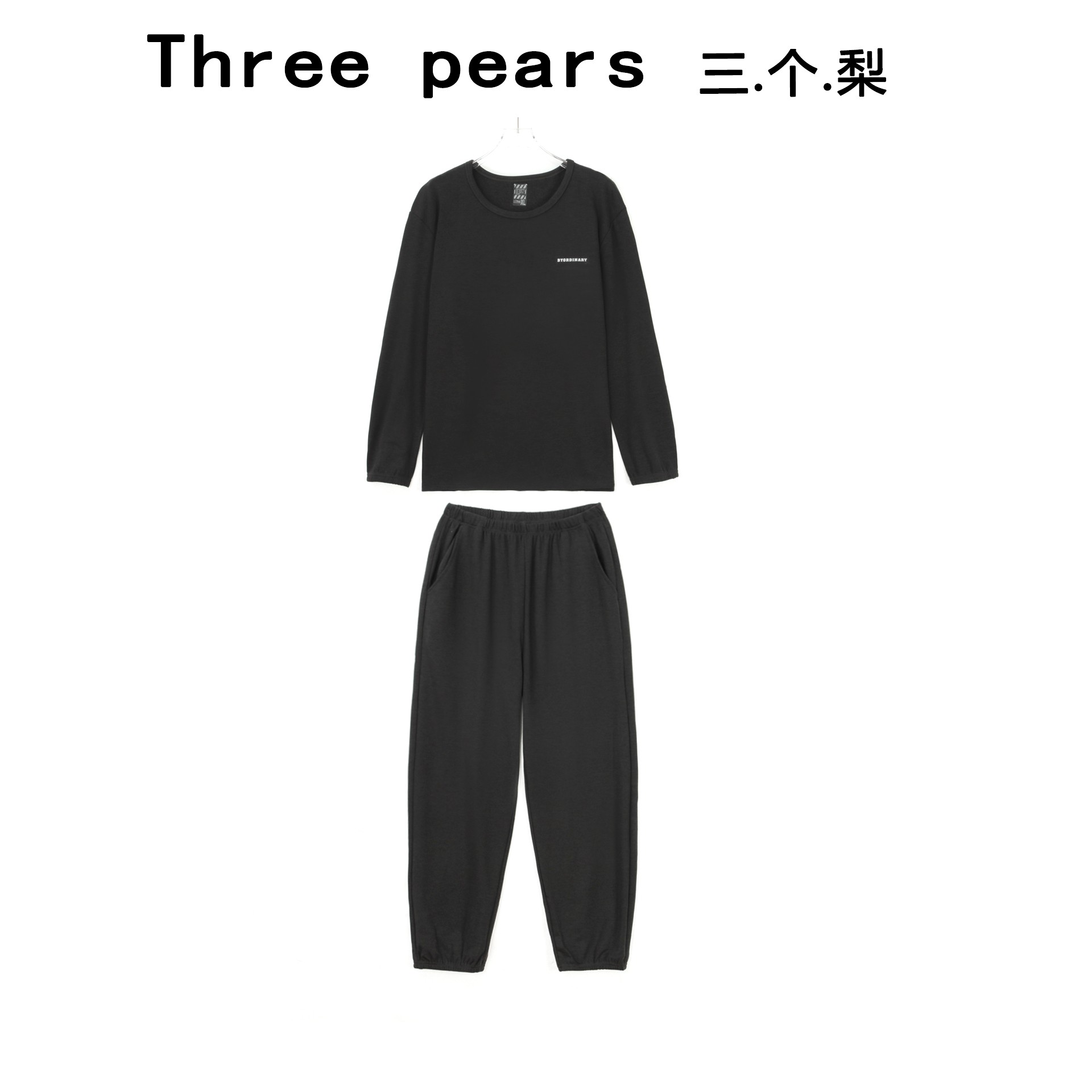 （500-599）三梨妈家居服