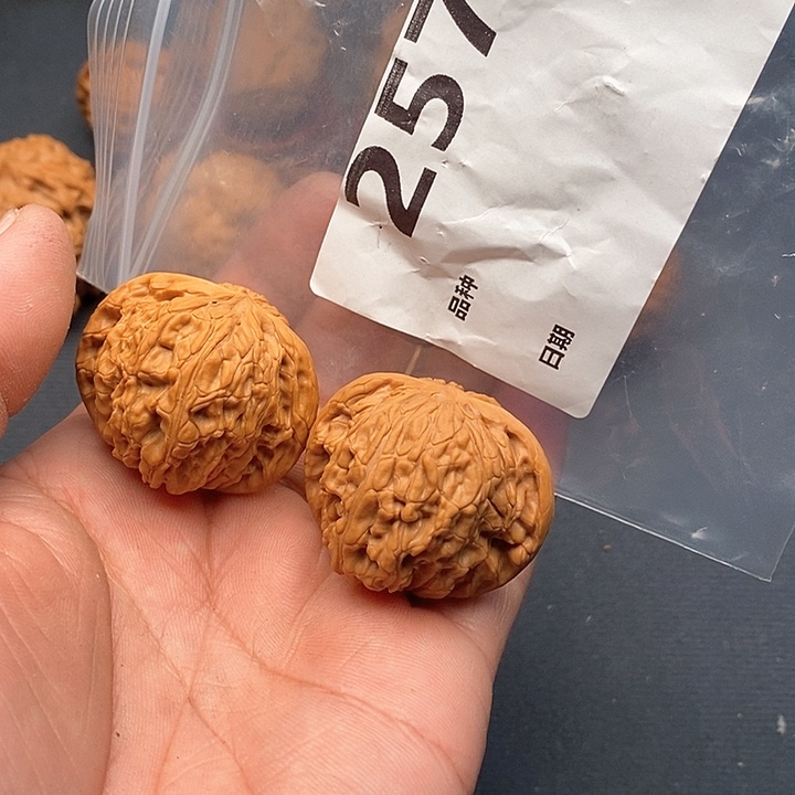 文玩核桃吊坠石子磨39尺257