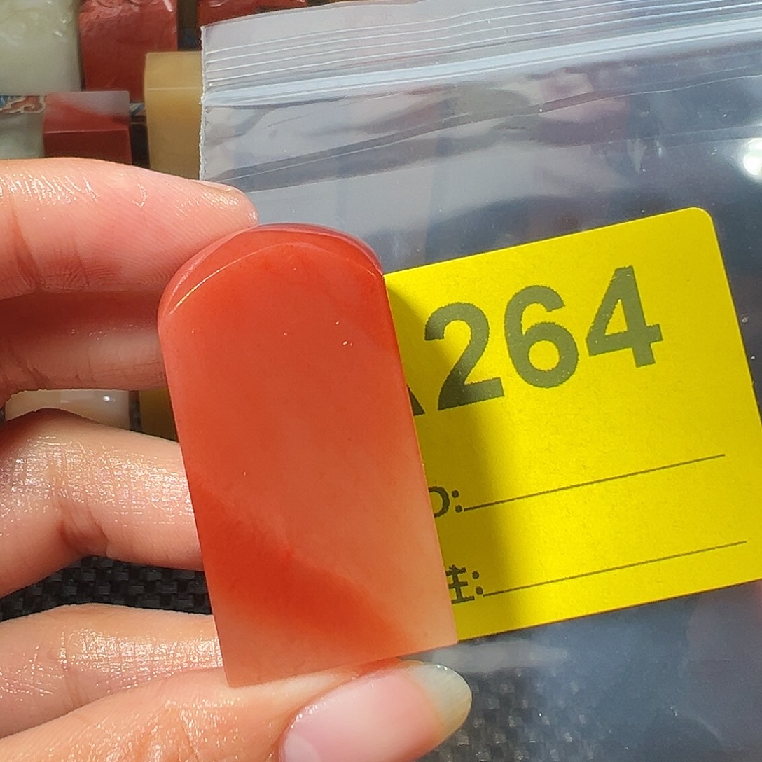 w***y寿山石印石老挝石