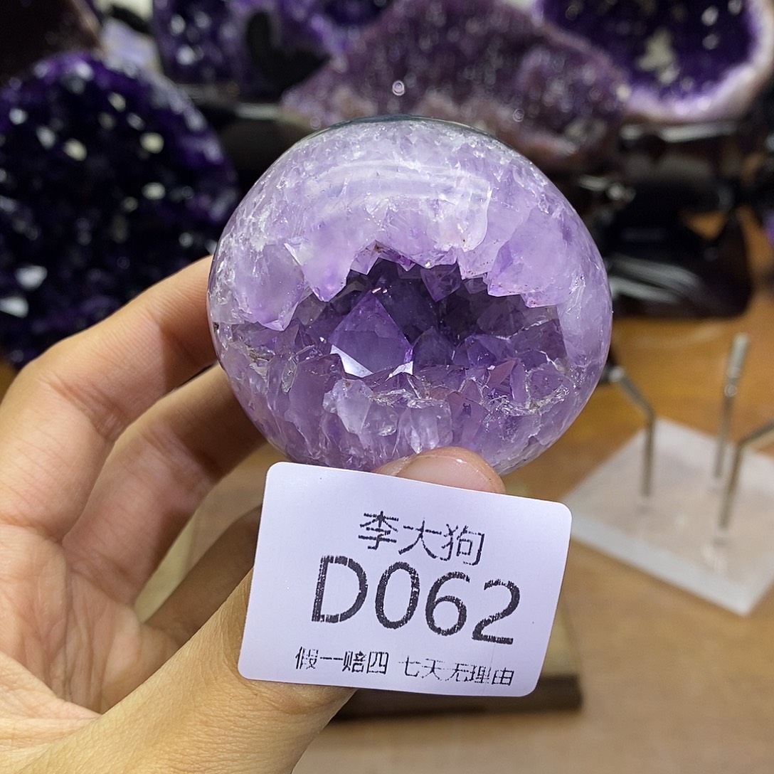 大型摆件（非配饰）紫晶未镶嵌