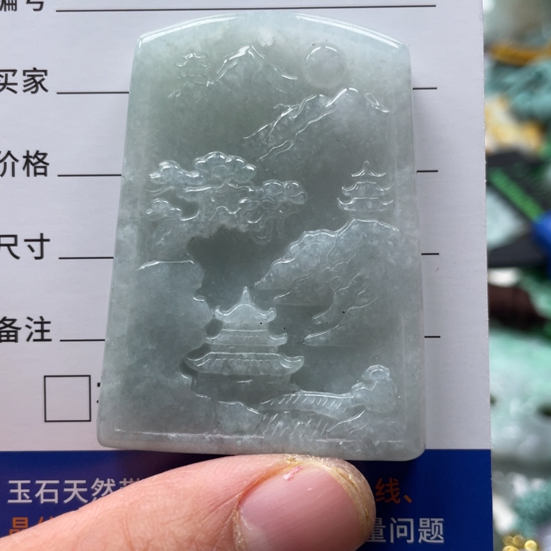 翡翠颈饰未镶嵌翡玉缘翡翠挂件