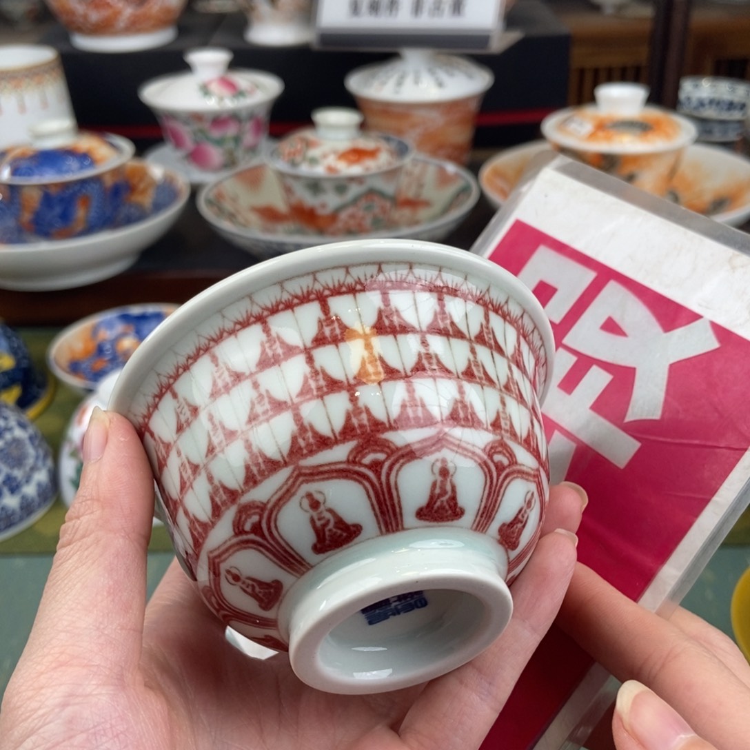 陶瓷设计理念设计理念是