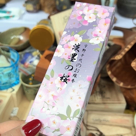 瓷器艺术品工艺品