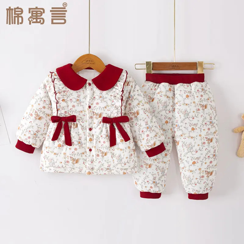 女宝宝秋冬季套装加棉棉袄洋气蝴蝶结棉服棉裤两件套婴儿加厚棉衣