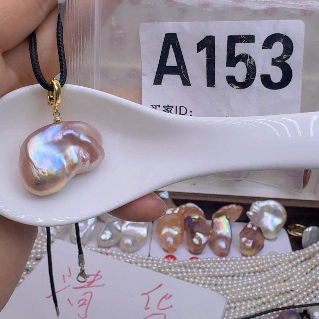 银S925镶嵌淡水珍珠巴洛克 微瑕