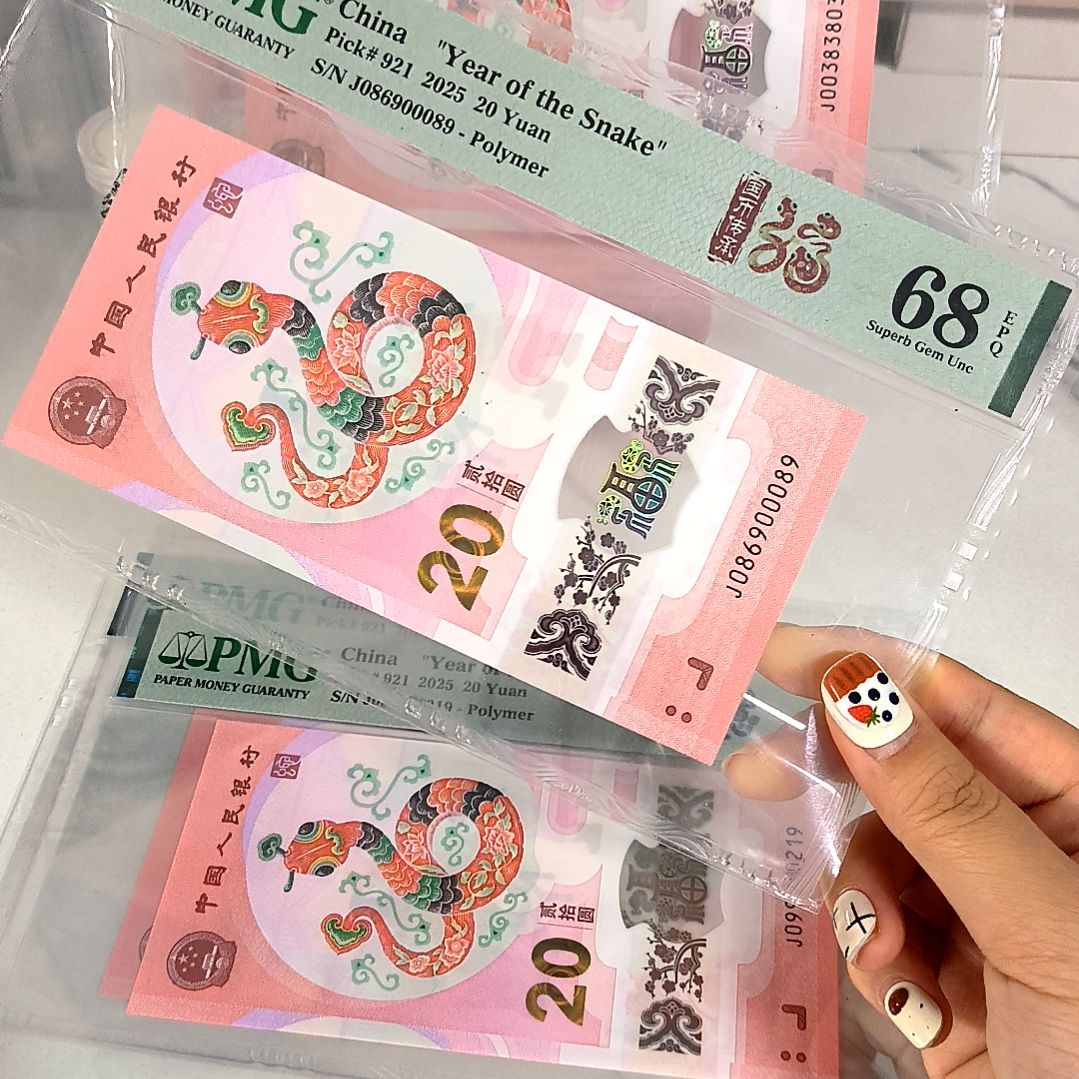 塑料086900089 国门号 豹子身圆圆倒置，