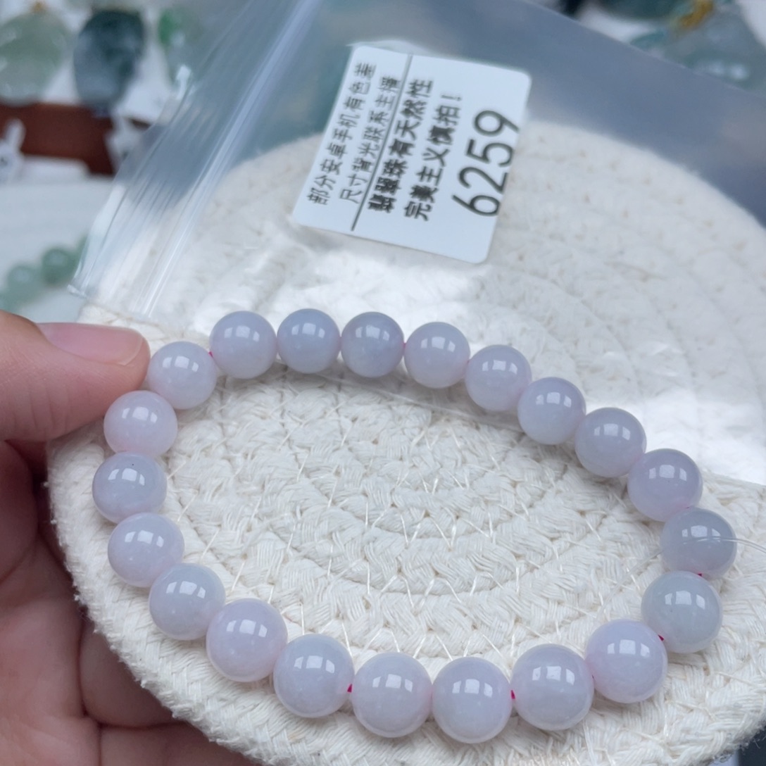 翡翠未镶嵌颈饰天然A货缅甸翡翠9.2mm